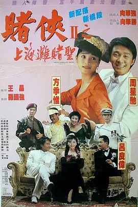 亚洲一区不卡在线