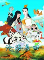 亚洲一区不卡在线